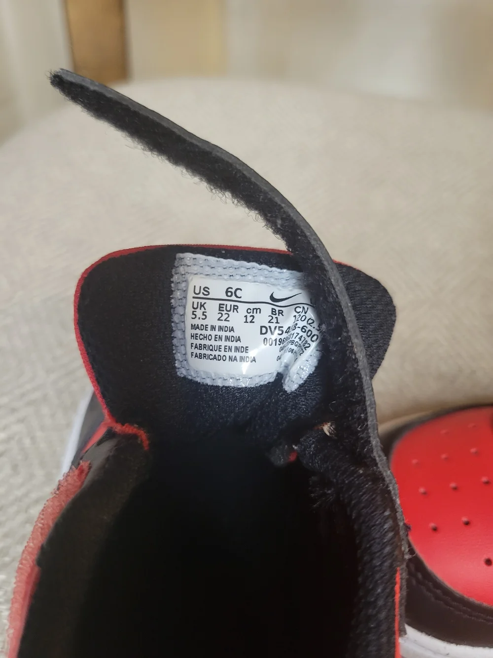 Nike lightweight kids